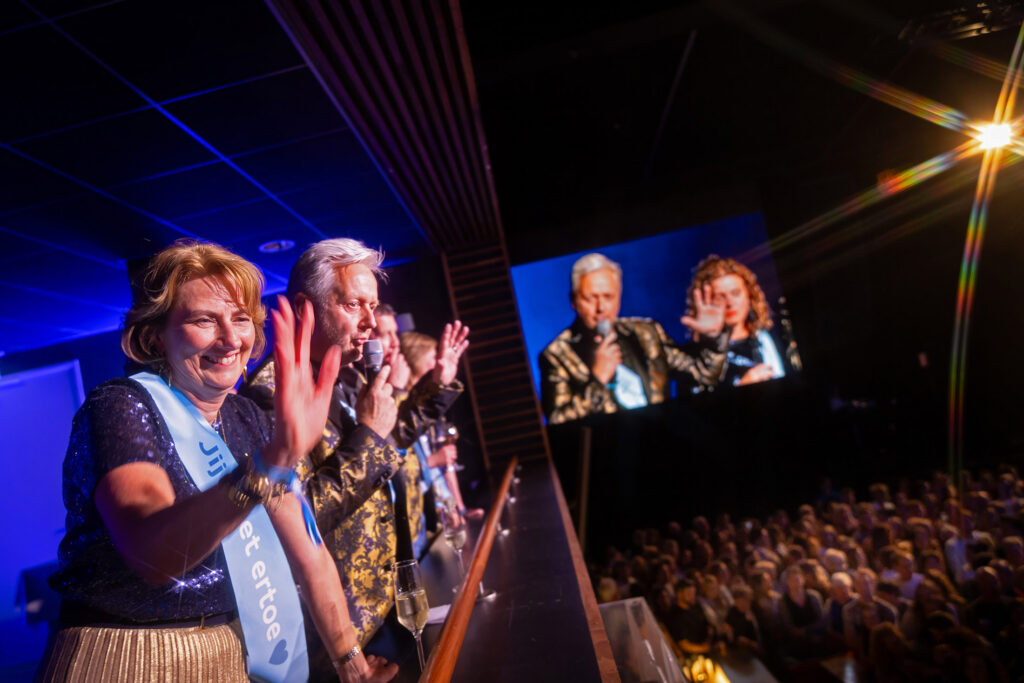 Zuyderland Jubileumfeest 2025 - 10 jaar